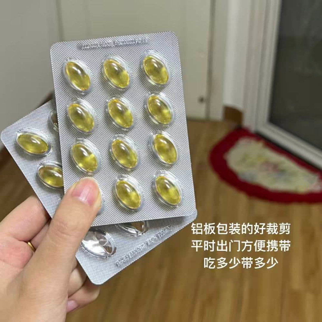 双11拜耳鱼油开团,评论区问得最多的不是价格