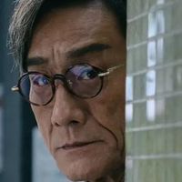 从心理学角度看《捕风捉影》:傅隆生，代际冲突与自我毁灭的反噬