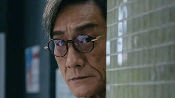 从心理学角度看《捕风捉影》:傅隆生，代际冲突与自我毁灭的反噬