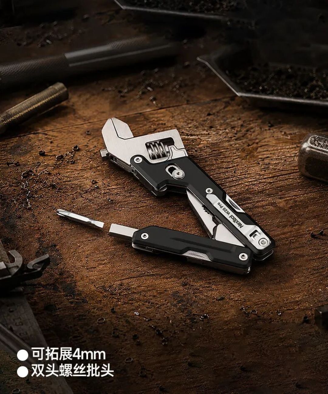 纳拓一口气发三款新工具:E40能绑皮筋,F20让F12玩家纠结了