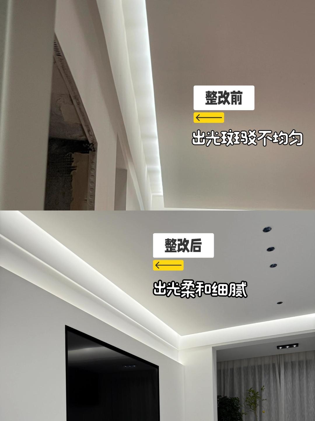 别把万可封死在墙里:规范要求每个接头都能找得到