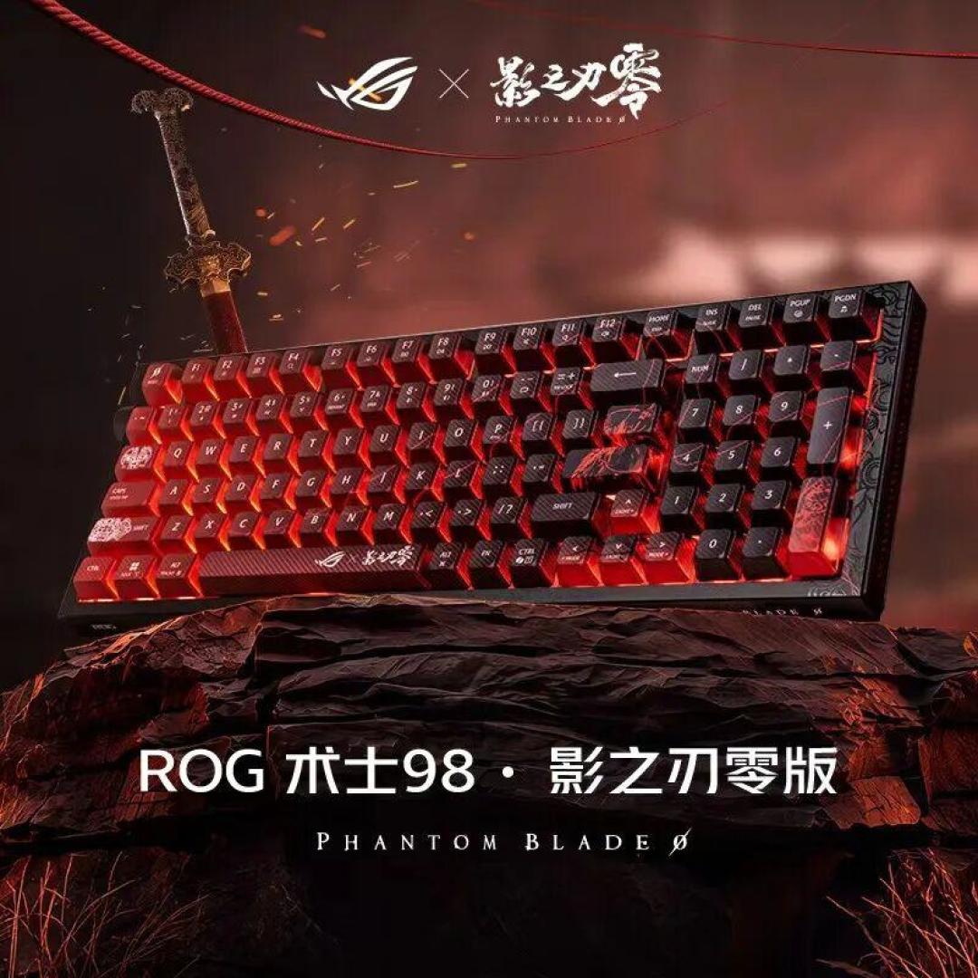 影之刃零明天解锁:5080原生4K实测只有40帧,联名整机26999起,先别急着动你的老卡