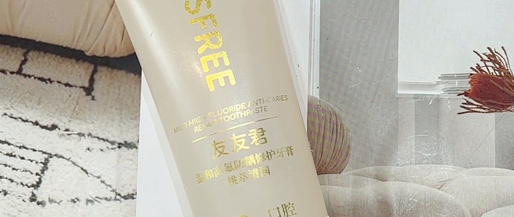 无香精高氟牙膏槟榔人群温和防蛀不刺激