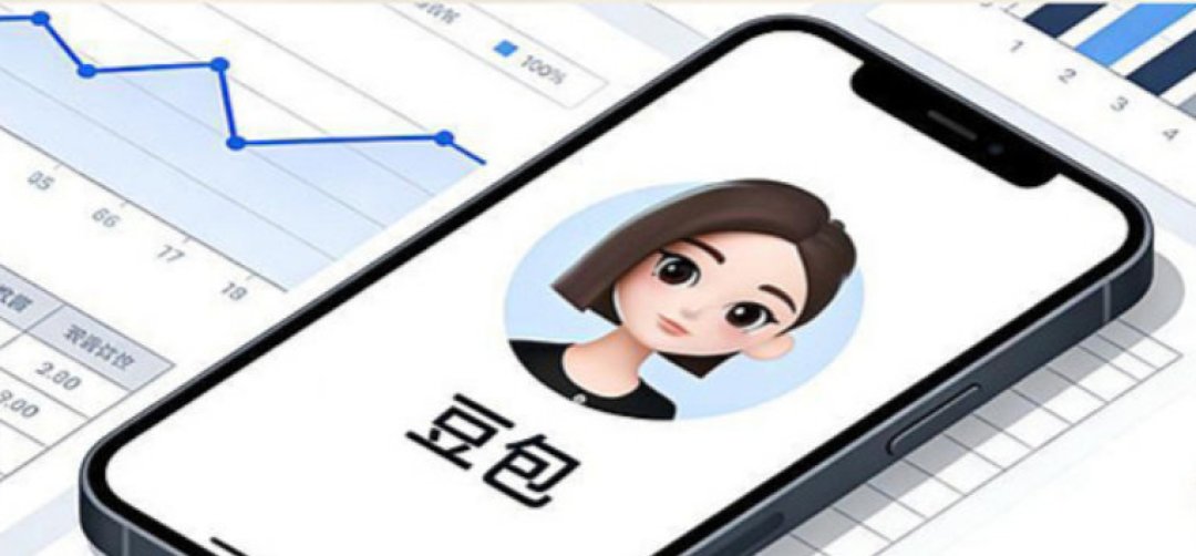 银行集体拒绝授权:AI要碰你的钱,先过三道锁和一道数学题
