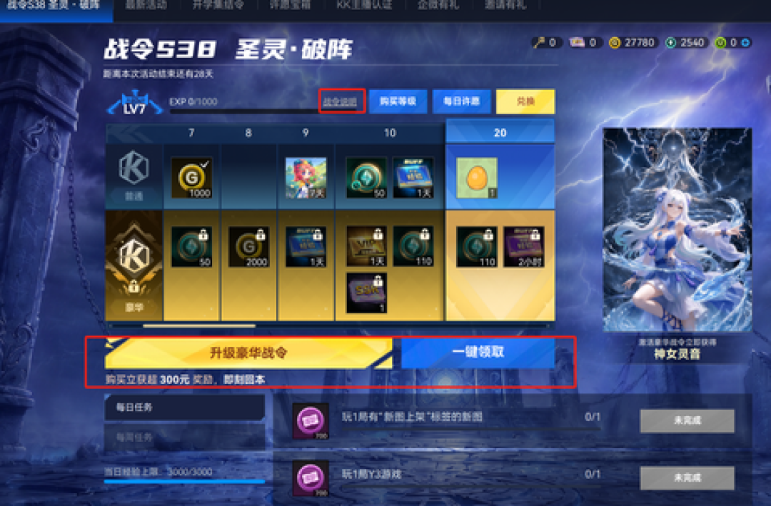 2026年的魔兽争霸3：Happy因延迟争议出局，120零封月神——这个