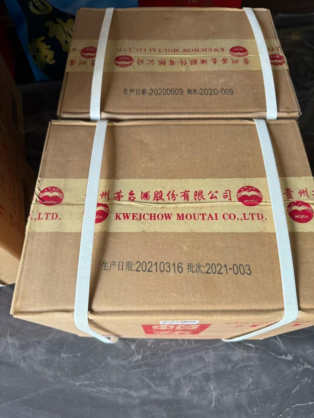 传承蓝240、窖藏1988270——两瓶酱香的价差被砍到30块,这钱到底花在哪儿了