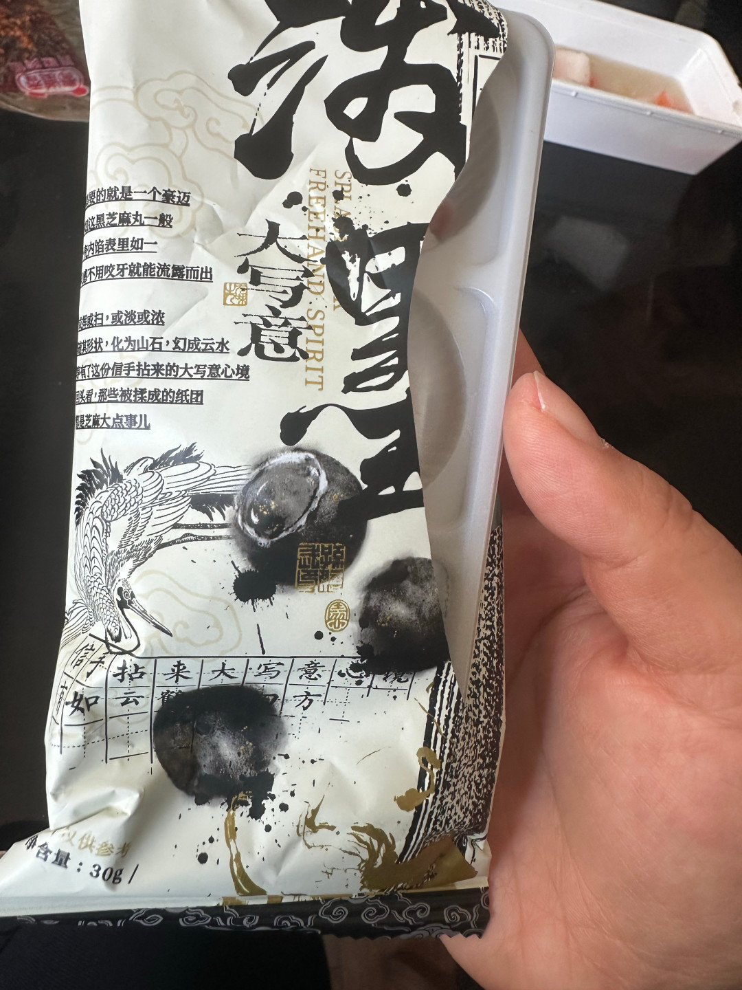 茶颜悦色小主节预计11.14开场：各档折扣率打平，长沙却多一层券——先把三本账算完再决定充多少