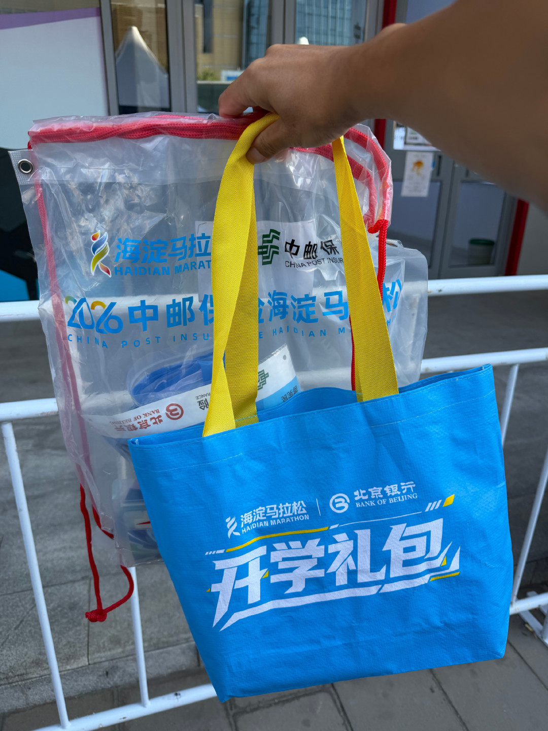赛前两周偷偷加量的跑者，正在把整个秋天的训练扔进里程表