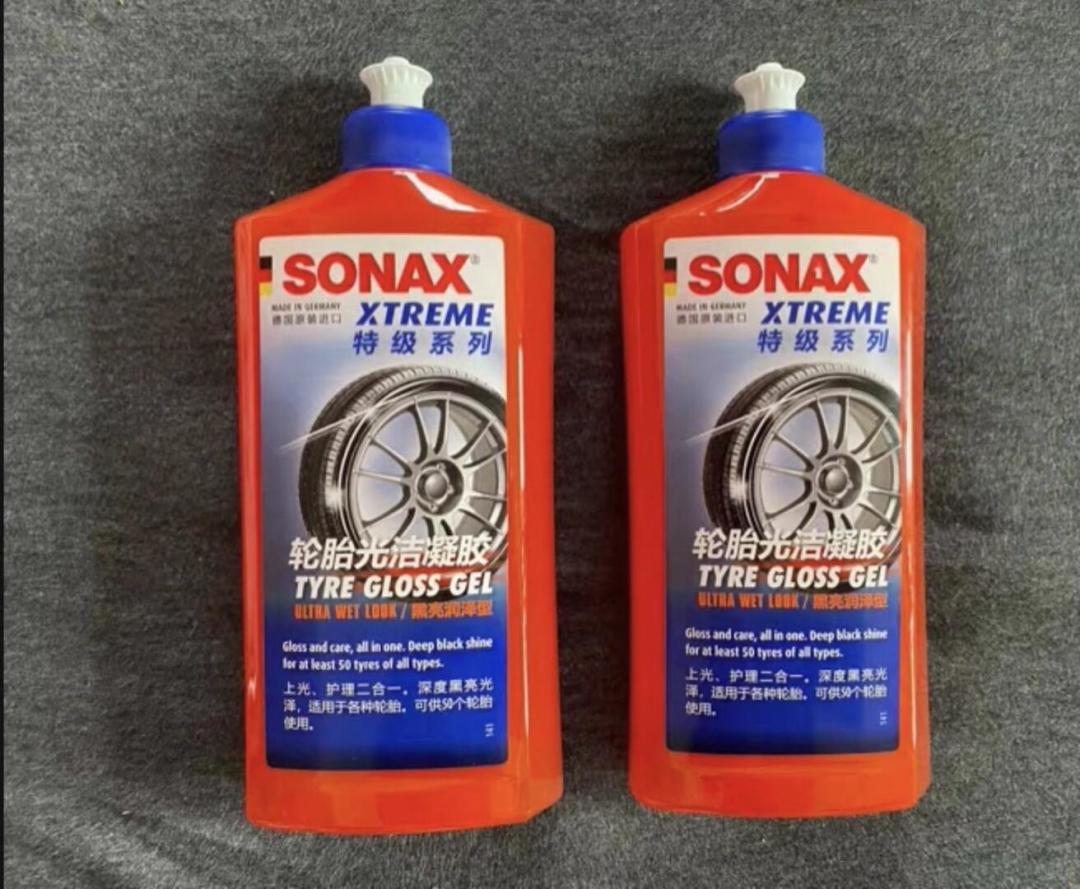 一条轮胎刷了六遍还是黄:先洗掉上一瓶蜡,再谈SONAX这瓶凝胶