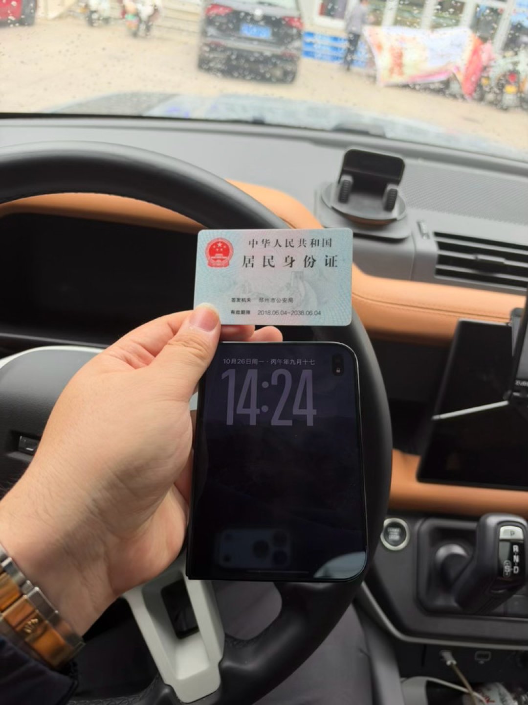 办 iPhone Duo 的 eSIM 比买它还费劲:先看你号码在谁名下