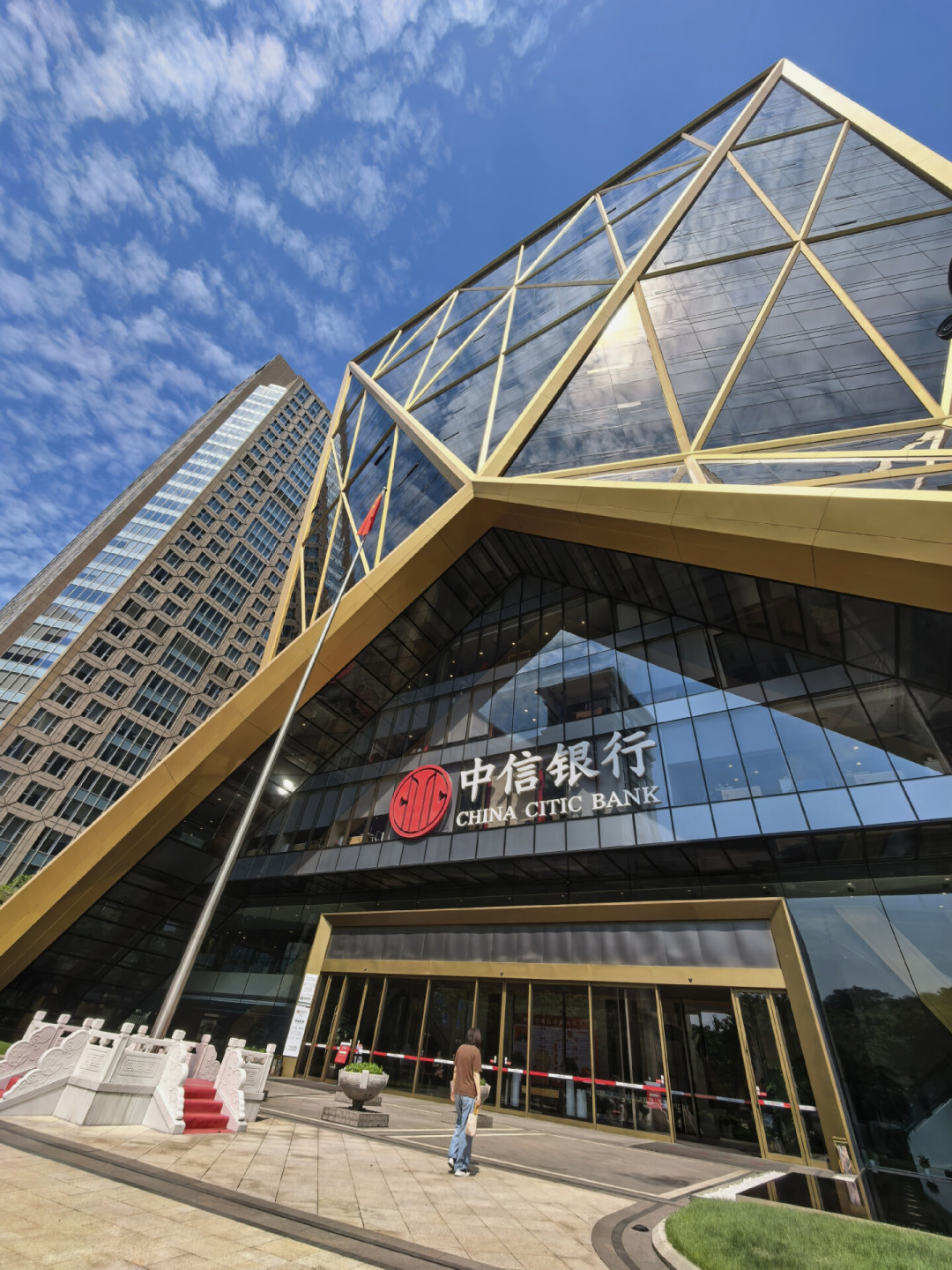 中信3年期大额存单1.70%返场：20万起存，先别急着锁三年