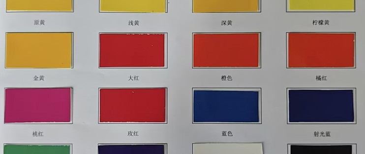 重庆UV油墨LED油墨哪家强