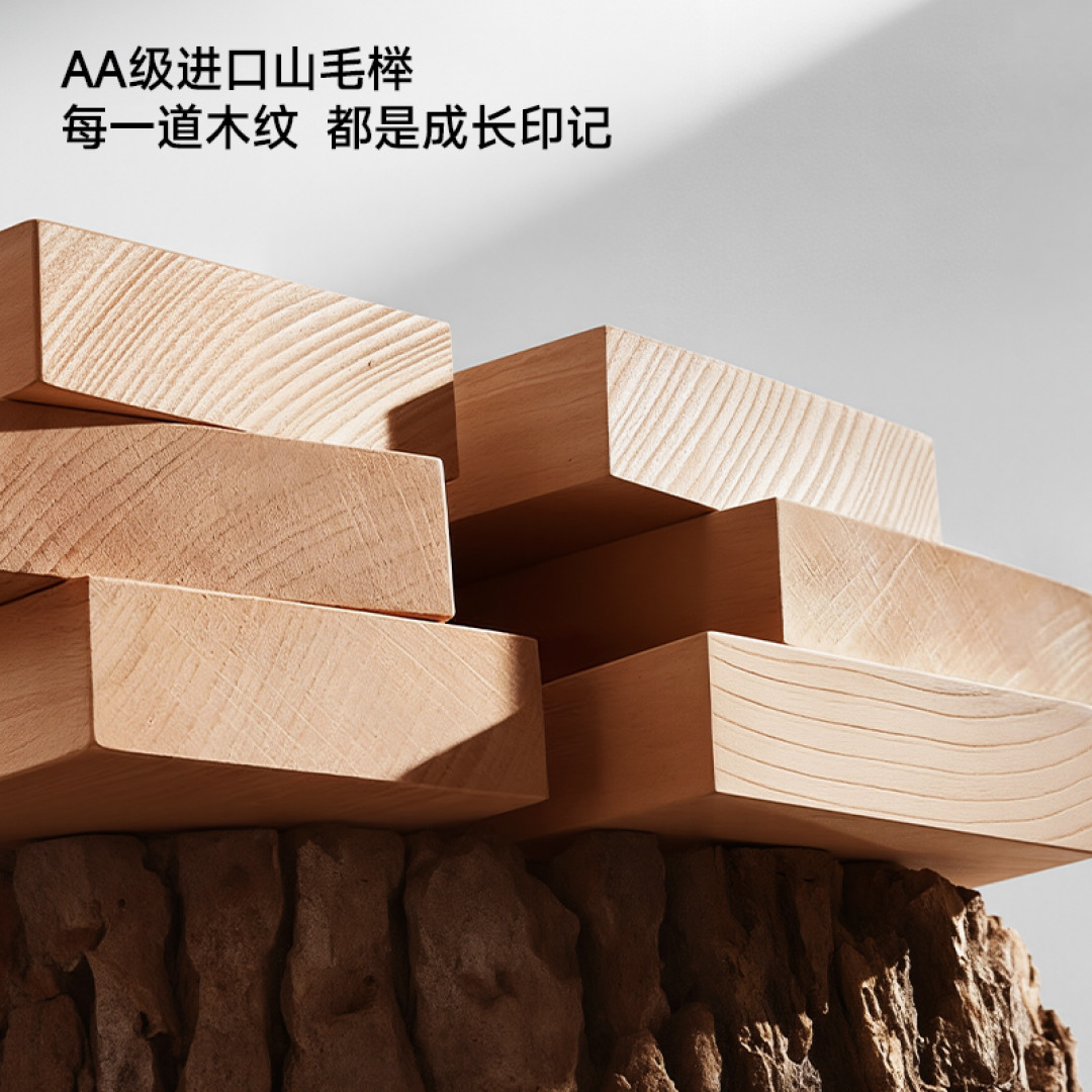 山姆的爱果乐和线上款,差的不只是价格:一个锁椅,一个追背