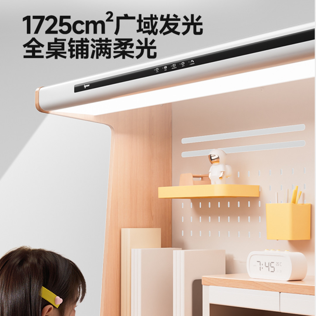 山姆的爱果乐和线上款,差的不只是价格:一个锁椅,一个追背