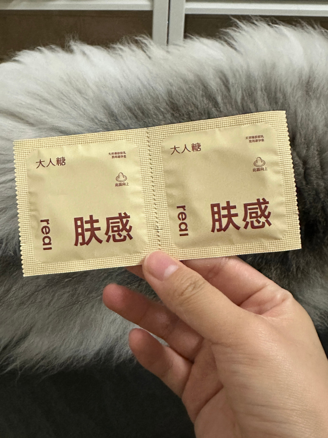 双11搜