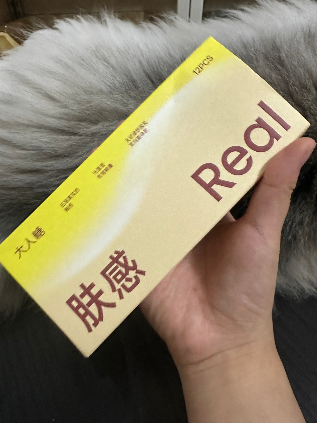 双11搜