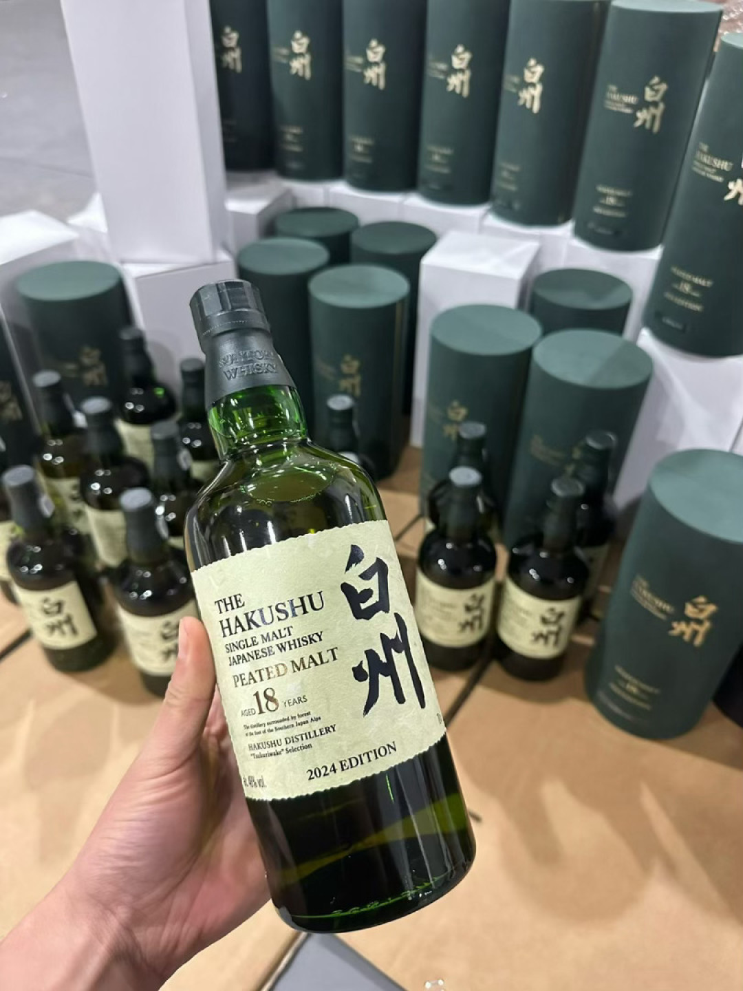 白州