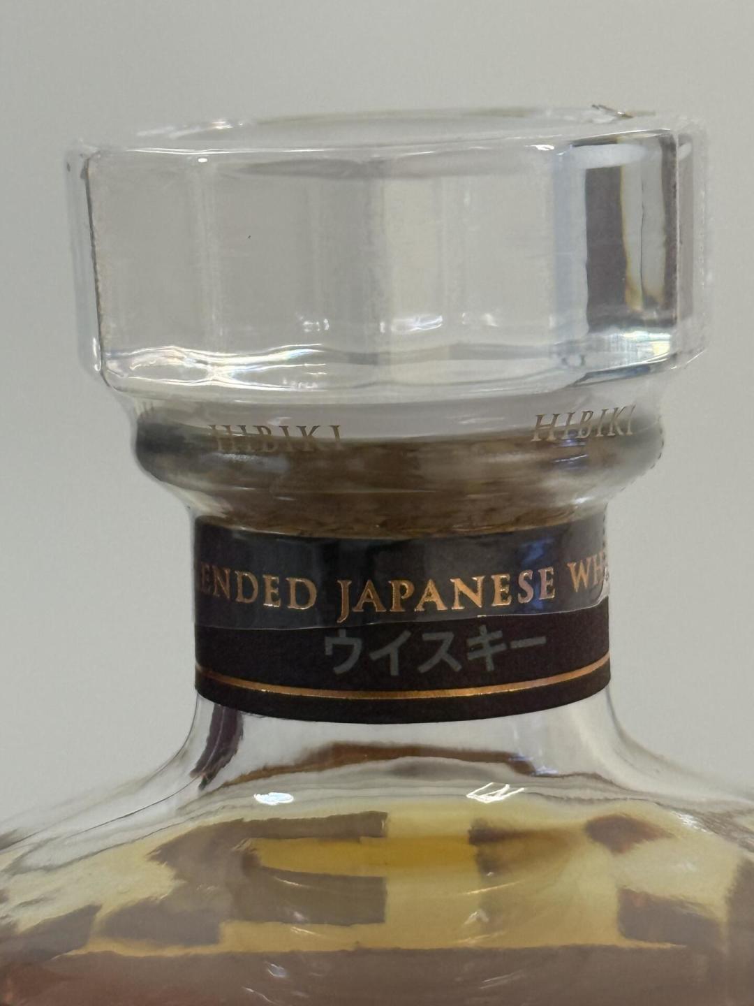 白州降价，