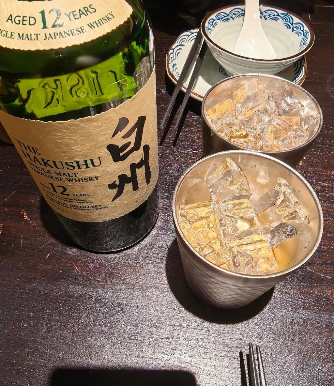 白州降价，