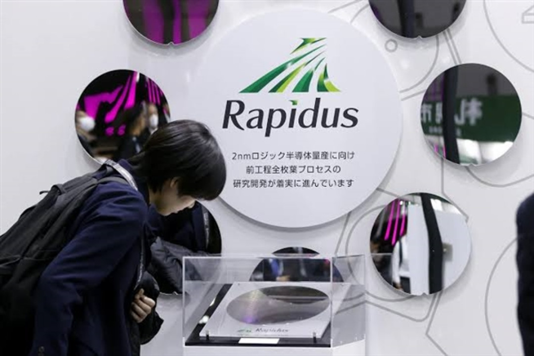 全球第四家能造2纳米的芯片!IBM帮日本冲2027年量产