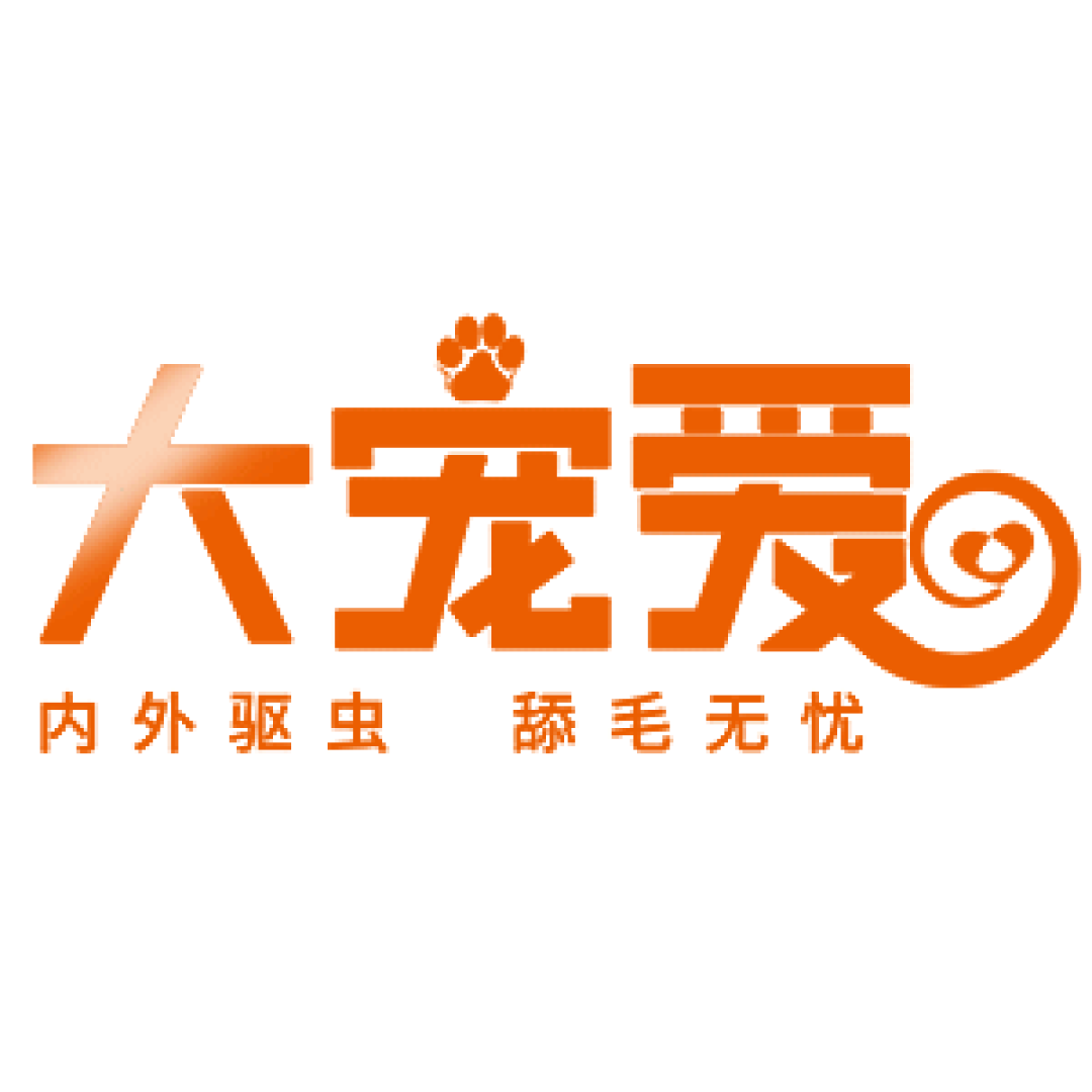 2026犬猫驱虫药怎么选?内外同驱、滴剂喷剂、幼宠跳蚤品牌横评