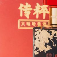 男人养生酒开箱——酒杯里也得有点“讲究”