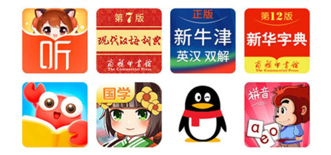 米兔手表的“应用管理”,为什么关不掉一个喜马拉雅