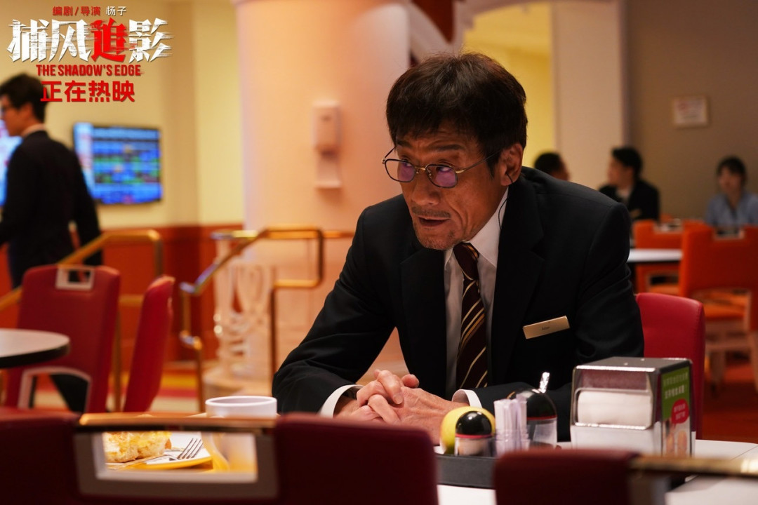 梁家辉等了42年的那座奖杯:68岁首提金鸡,一步之遥的
