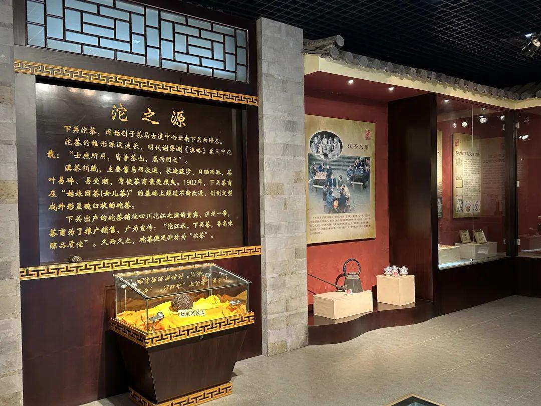 坐上去像跷跷板:在大理,亲手压一枚100克的沱茶