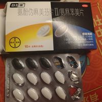 白加黑没停产，只是很难买到：白片、黑片和澳洲“白加黑”，先分清再下单