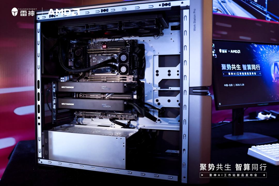 去年说不单卖,今年官旗挂1万8:讯景R9700这轮溢价,到底买的是什么
