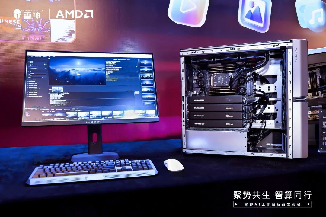 去年说不单卖,今年官旗挂1万8:讯景R9700这轮溢价,到底买的是什么
