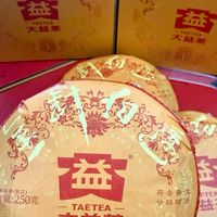 大益金针白莲的荷香，是加进去的吗？