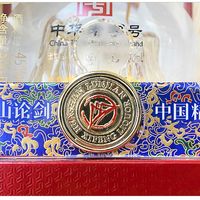 一个"西凤20年"，可能是三种酒：双11前先走出迷魂阵