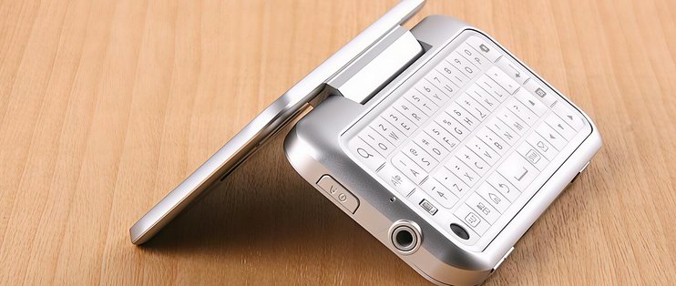 摩托罗拉ME600“后空翻”：一台把键盘藏在背后的手机