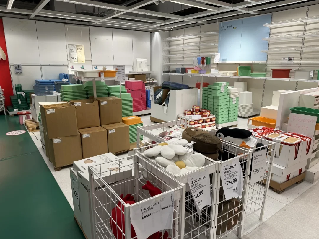 宜家关了7家店、挂牌8处物业:“全场3折”是传言,以后买宜家得换条路