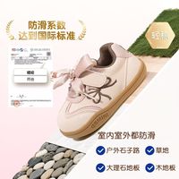 英贝米尼女宝公主款学步运动鞋