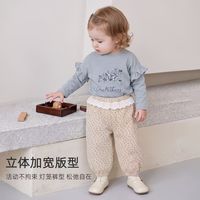 女童春秋花边碎花束脚卫裤