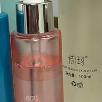 红肿痘反复冒！男士油痘肌4瓶祛痘精华复盘