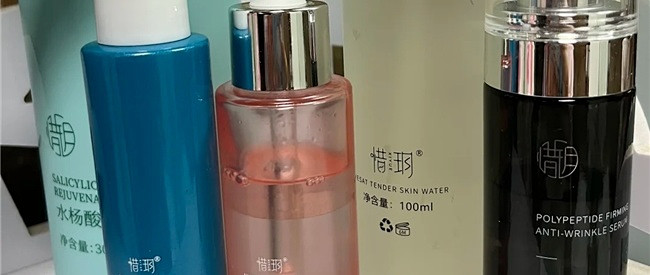红肿痘反复冒！男士油痘肌4瓶祛痘精华复盘