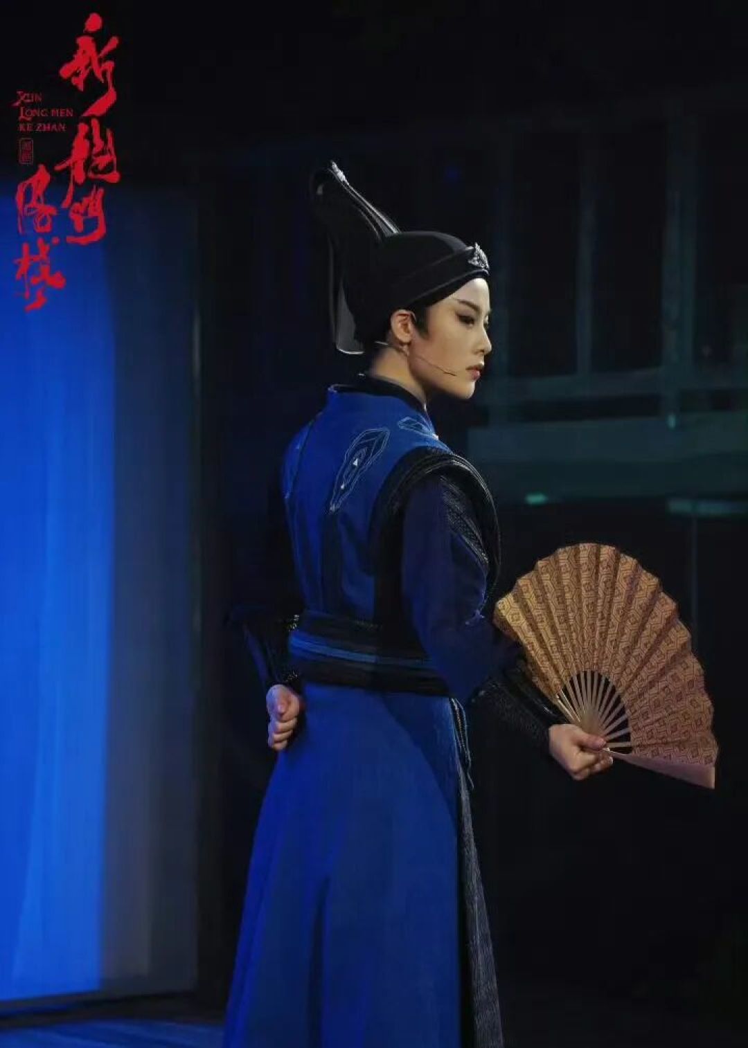 唱了二十年越剧，她第一次拍武侠片就提名金鸡影后