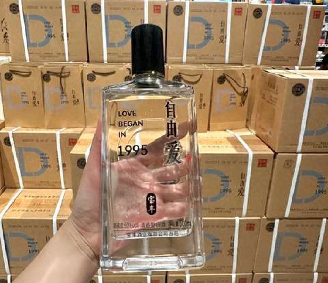 胖东来的货架又被搬空,这回是45元的光瓶:来瓶镹、自由爱、湘泉的每毫升账,外地人看完再决定要不要找代购