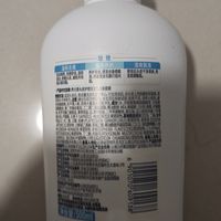 养元青洗发水实测控油表现