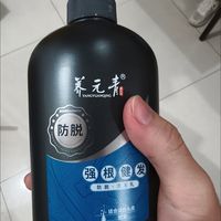 侧柏叶配方对头皮的影响