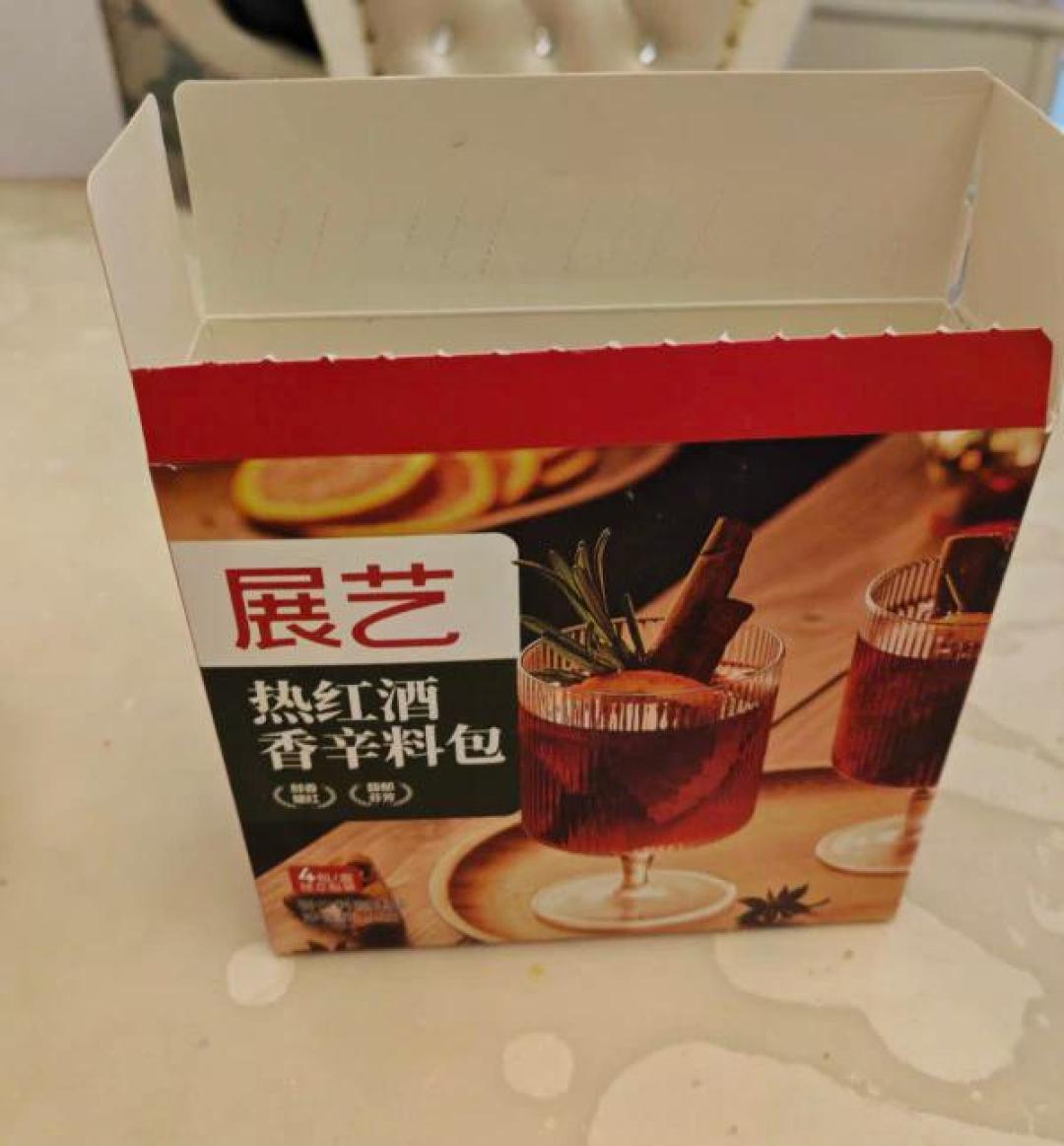 立冬快到了，该煮锅热红酒了，但别煮开