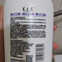 养元青金葫芦与银葫芦系列选购指南