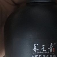 养元青洗发水成分与功效解析