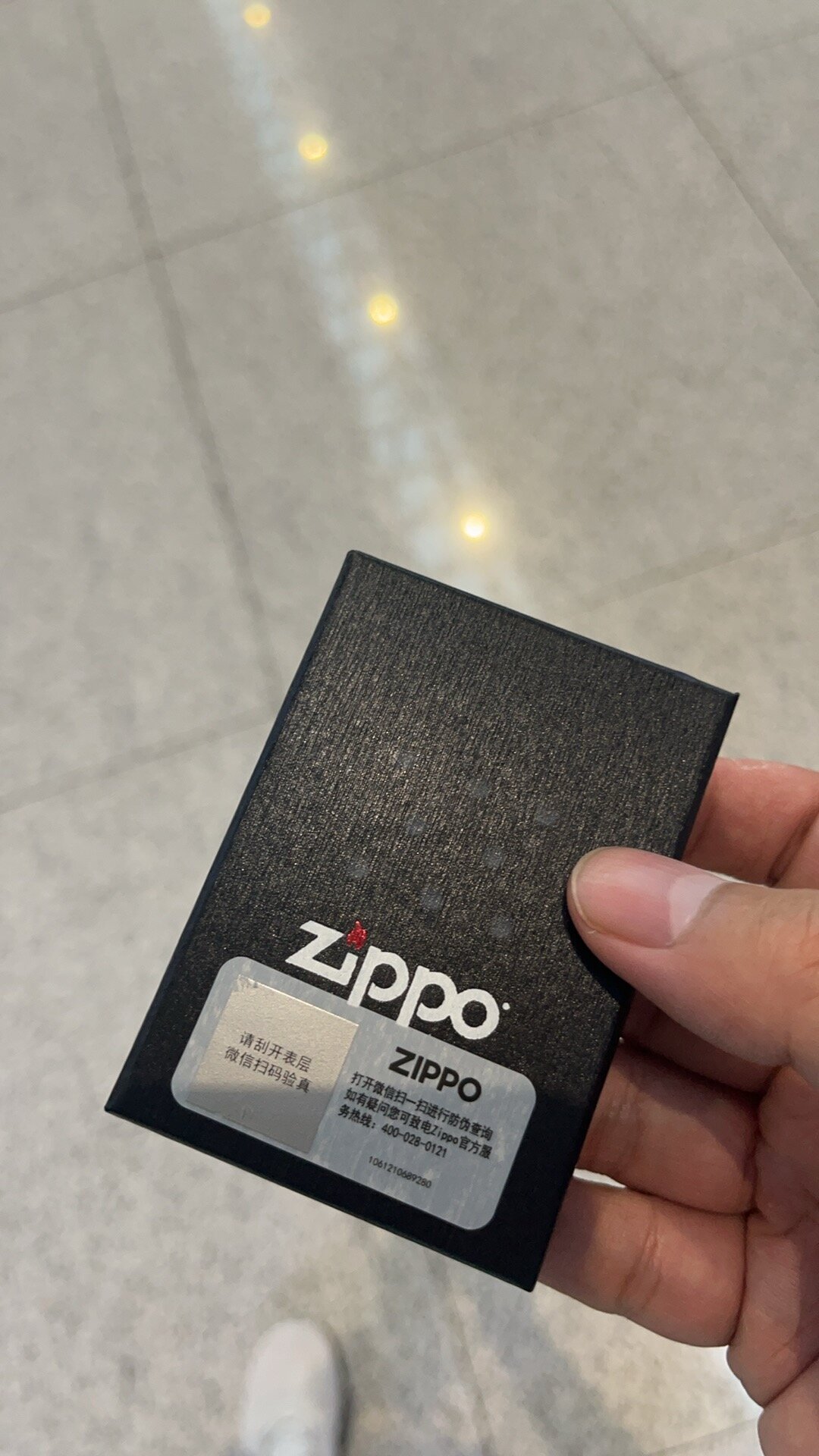 高铁允许带两个打火机,但你的ZIPPO在规则里可能不算