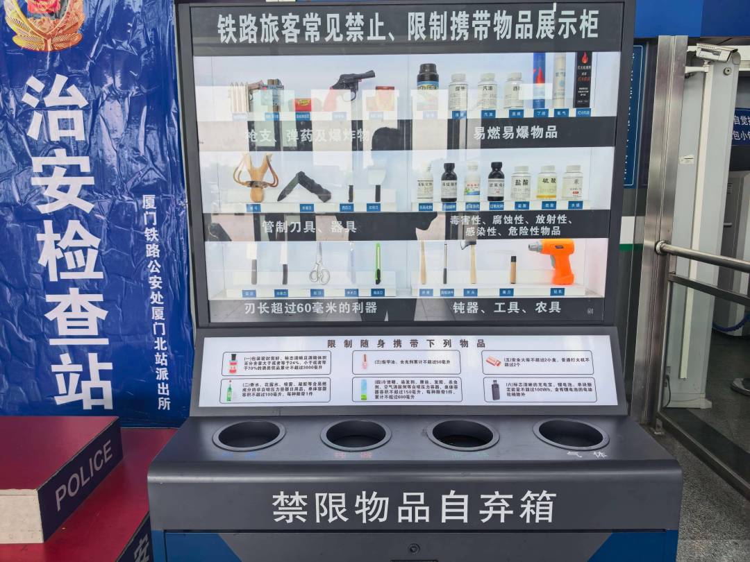你的Zippo,可能正躺在机场“免费领取机”里:民航一律禁、高铁限2个、油上不了车,带它出门的最优配置只有一种