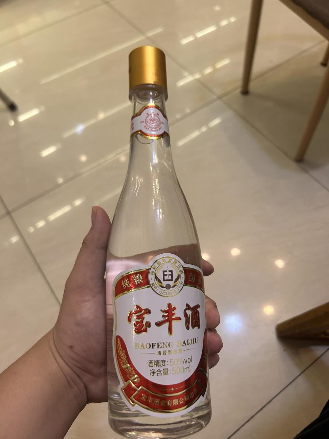 胖东来45元的「来瓶镹」也火了,别替代购接这个溢价
